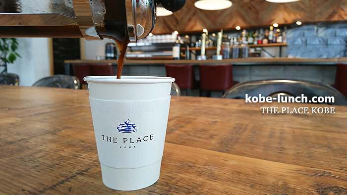 プレイスコウベ コーヒー