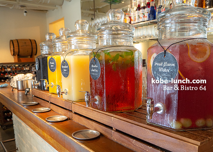 ビストロ64ドリンクバー