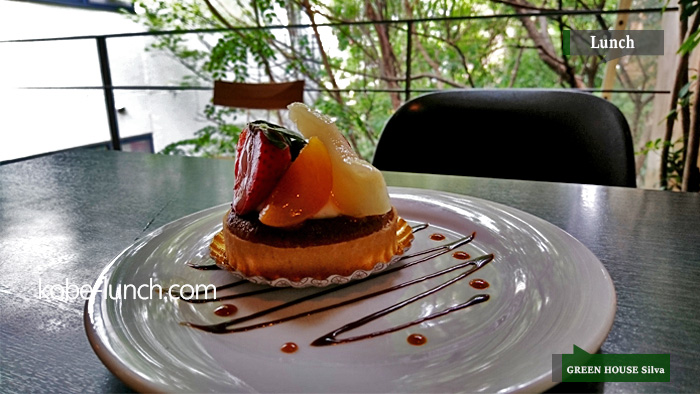 グリーンハウスシルバ スイーツ
