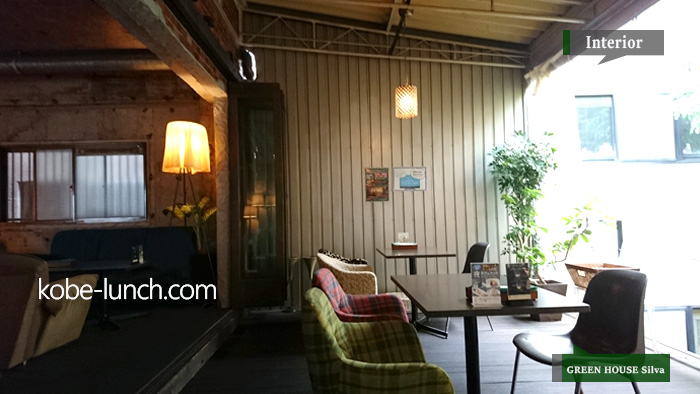 グリーンハウスシルバ テラス