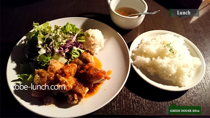 グリーンハウスシルバ ランチ