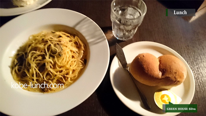 グリーンハウスシルバ ランチ