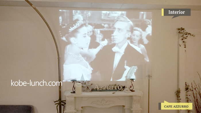 トアウエスト 元町 アズーロ