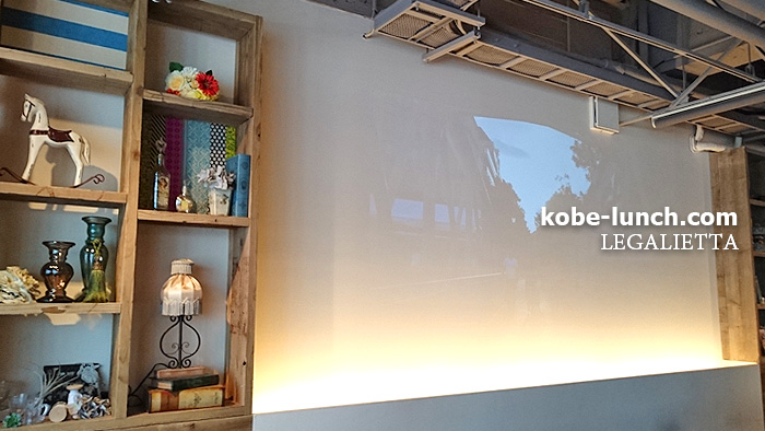 神戸磯上 レガリエッタ