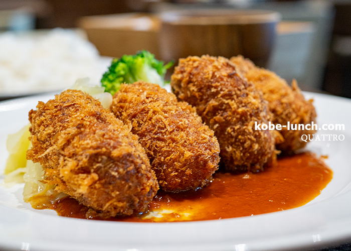 クアトロコロッケ