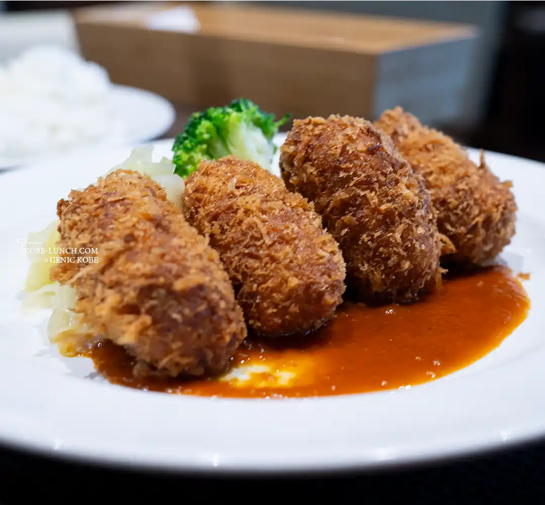 クアトロ神戸元町 コロッケ