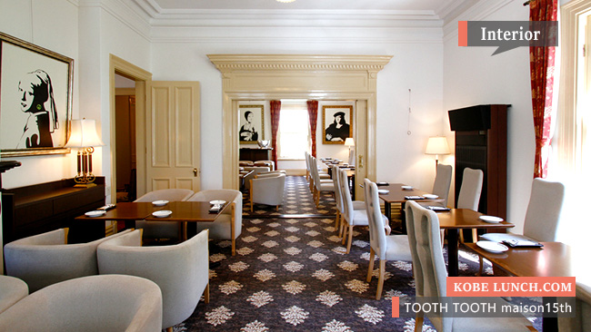 神戸カフェトゥーストゥース