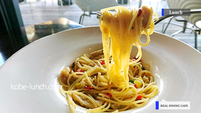 リアルダイニングカフェ　ランチ