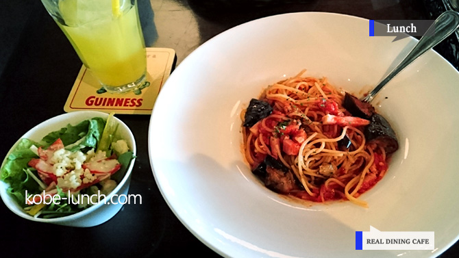 リアルダイニングカフェ　パスタ