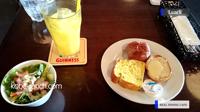 リアルダイニングカフェ　パン食べ放題