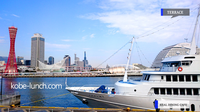 ハーバーランド リアルダイニングカフェ