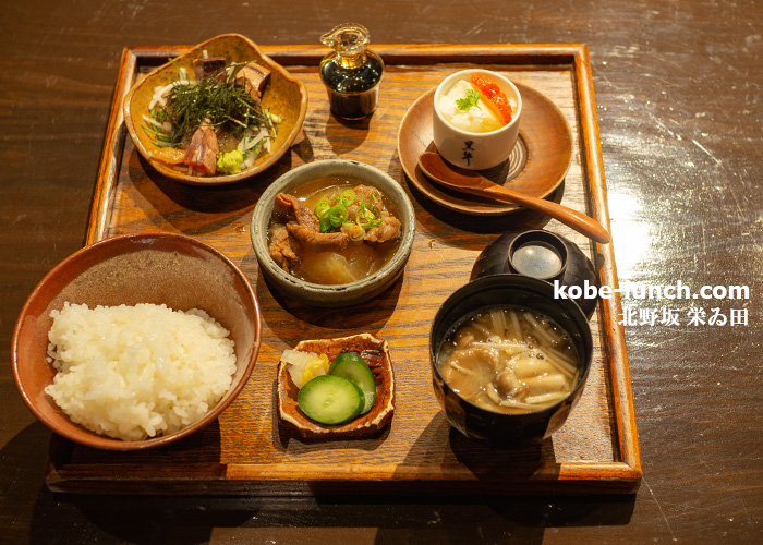 北野坂 栄ゐ田で和食ランチとお酒 ミシュラン割烹 神戸三宮 神戸ランチドットコム