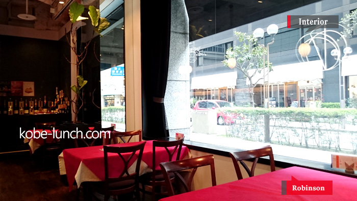 神戸 三ノ宮 robinson