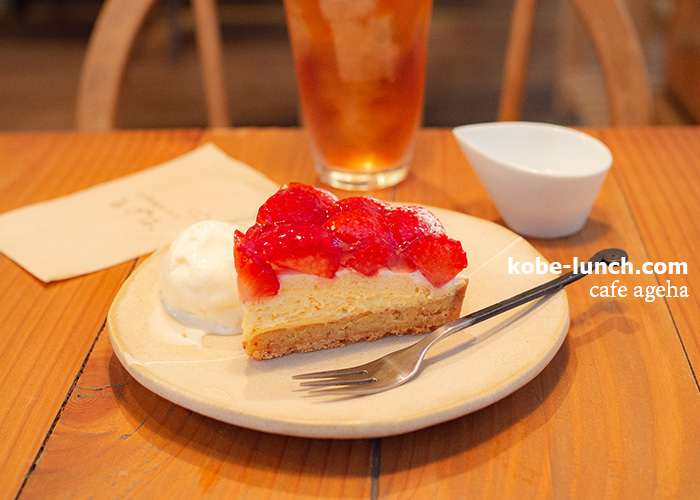 三宮カフェあげはスイーツ