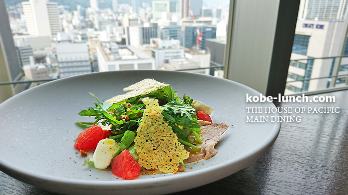 メインダイニング神戸元町