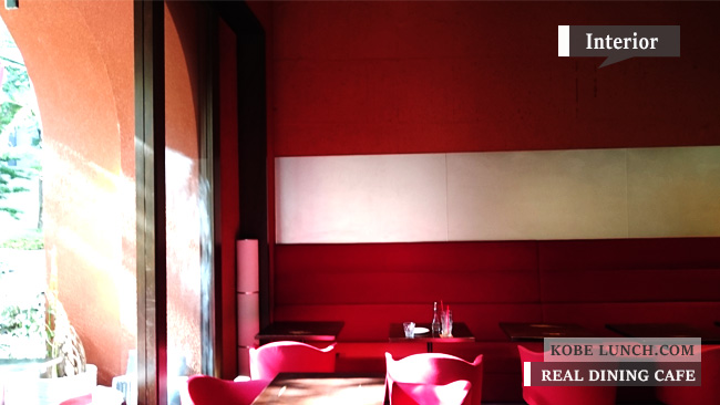 旧居留地リアルダイニングカフェ