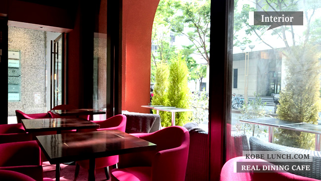 リアルダイニングカフェリーレ