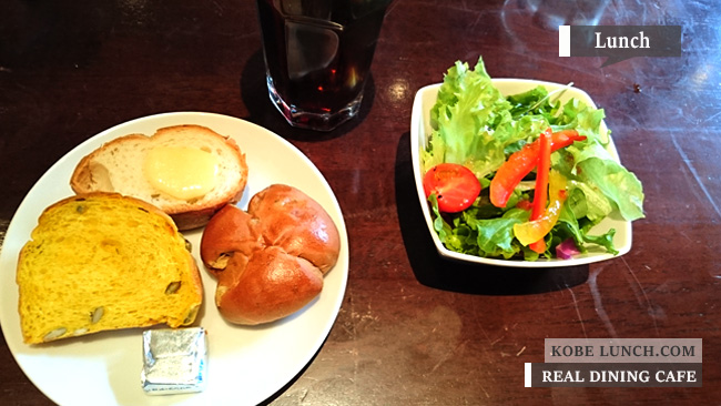 リアルダイニングカフェでランチ