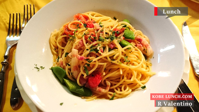 三宮アールバレンティーノ