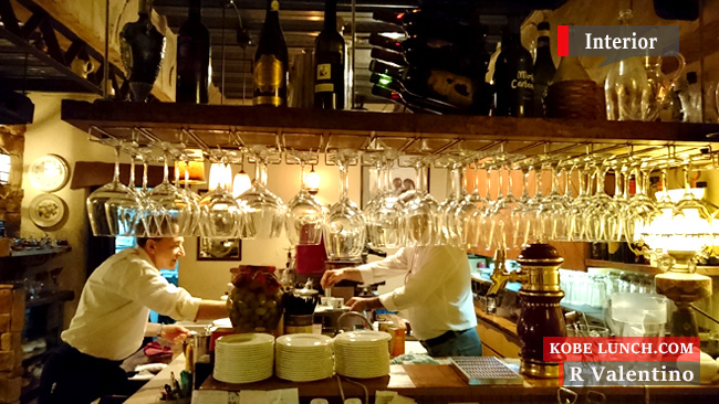 R Valentinoアールバレンティーノ