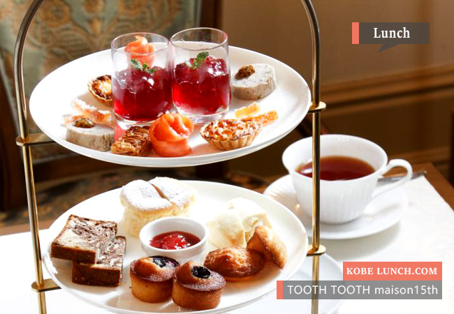 TOOTH TOOTH maison15th