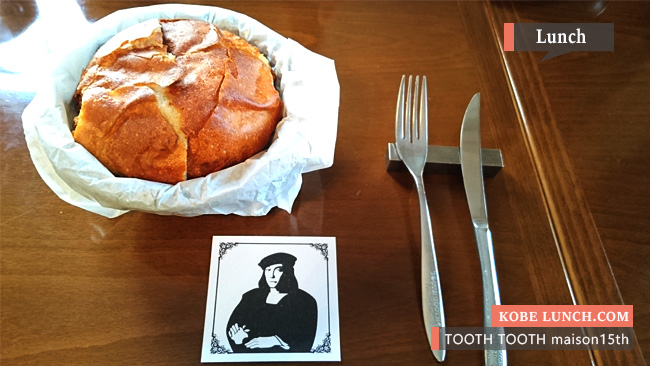 神戸三宮旧居留地人気カフェTOOTH TOOTH maison15th