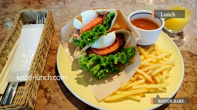 ラフレアのランチ