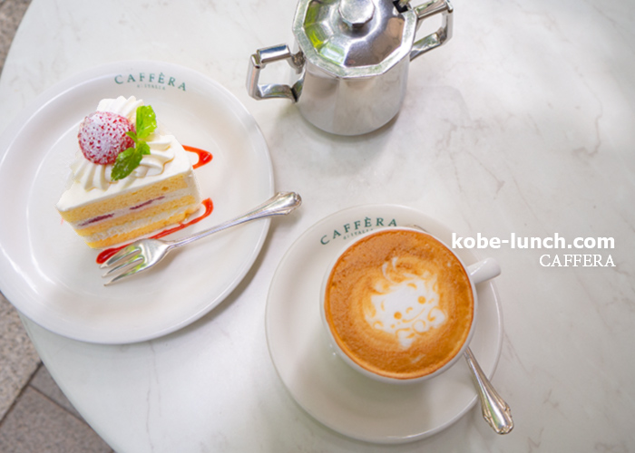 神戸大丸カフェラ コーヒー ラテアート