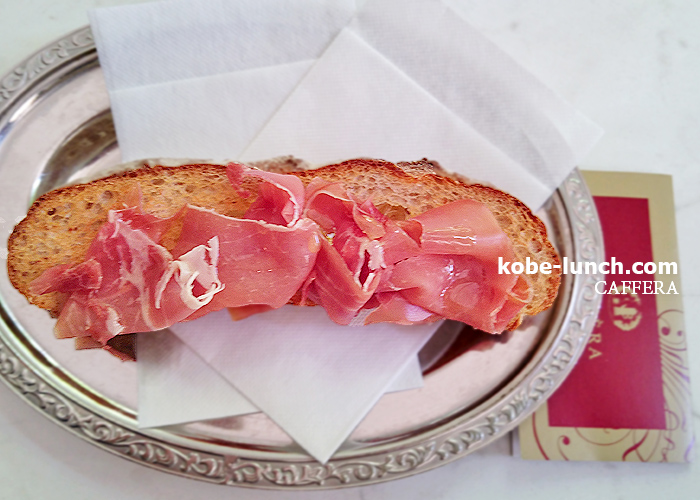 神戸大丸カフェラ コーヒー