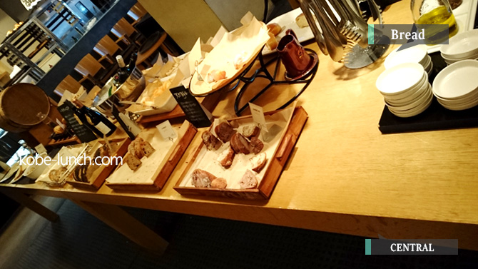 神戸三宮セントラルCENTRAL