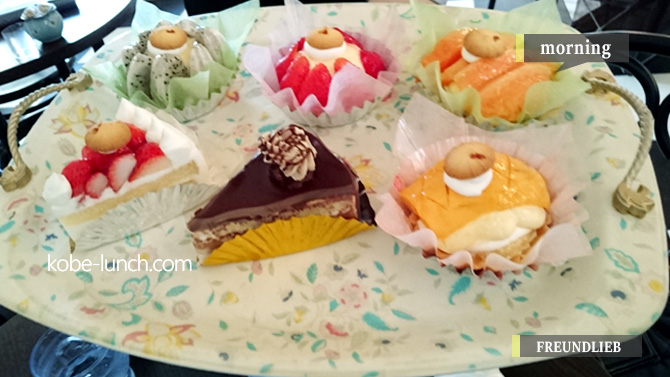 FREUNDLIEBスイーツ