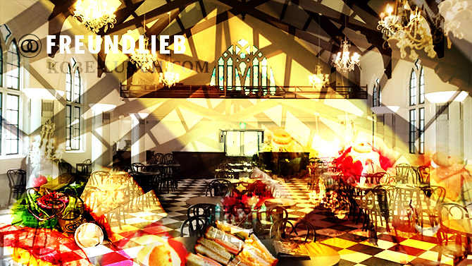 フロインドリーブFREUNDLIEB