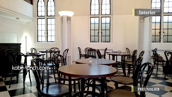 フロインドリーブ