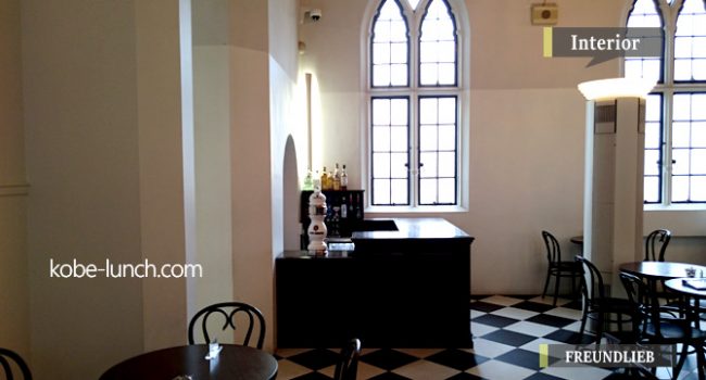 フロインドリーブ