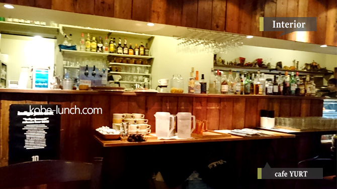 旧居留地ユルト