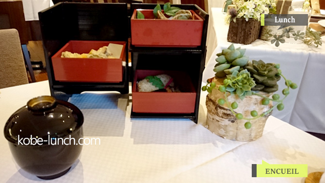 アンクィールの和食