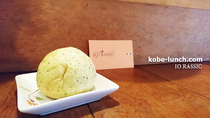 イタリアン イオラシック フォカッチャ