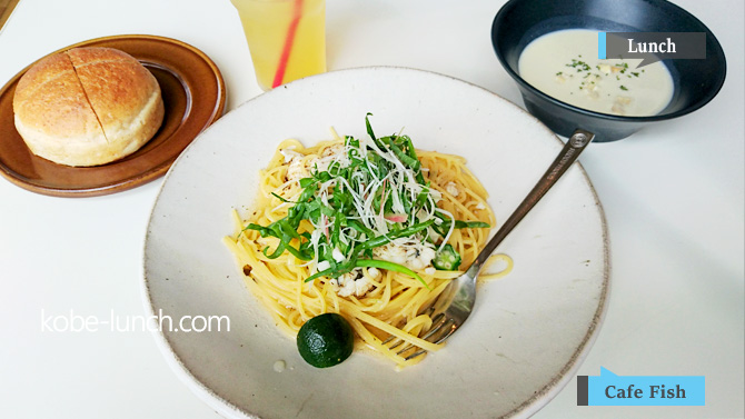 カフェフィッシュでランチ