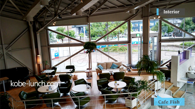 神戸メリケンパークcafefish