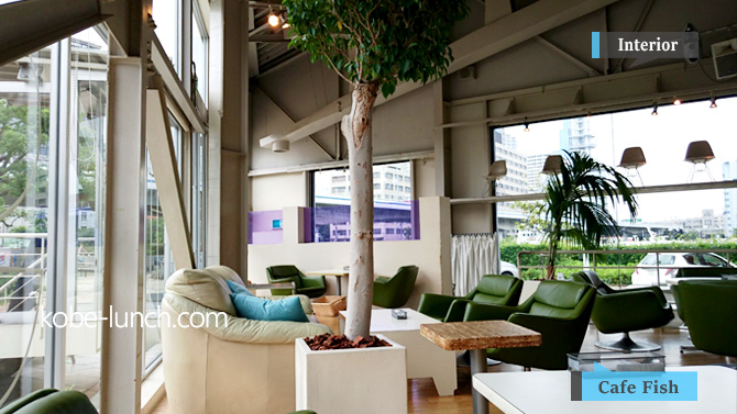 cafefish神戸