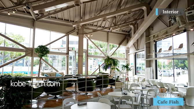 カフェフィッシュハーバーランド