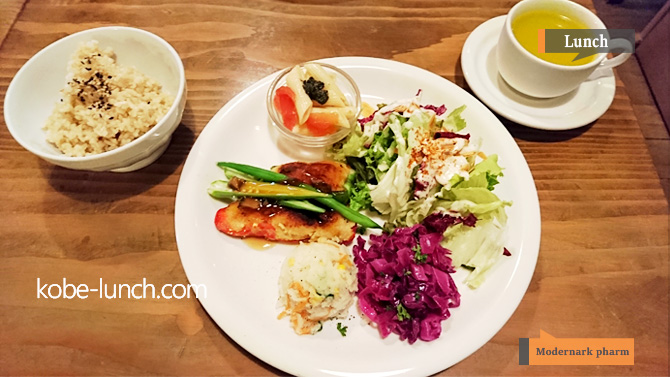 モダナークファームカフェ ランチ