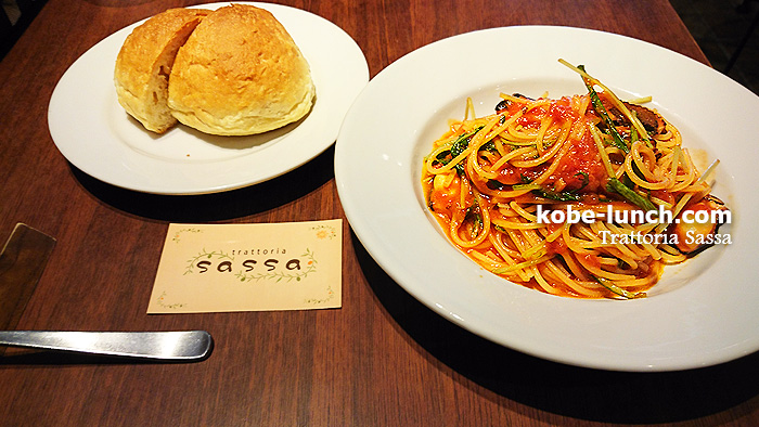 イタリアン トラットリアサッサ