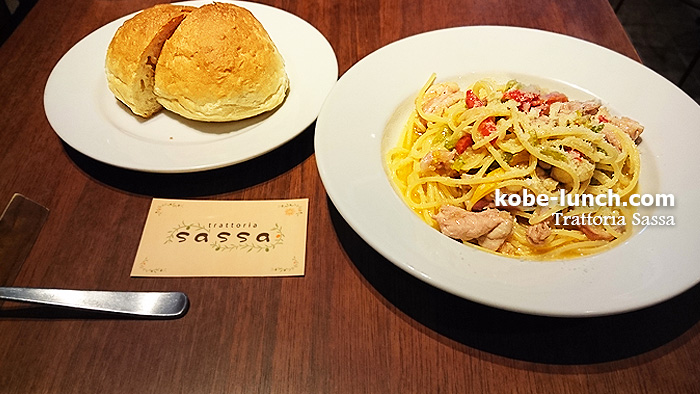 イタリアン トラットリアサッサのパスタランチ