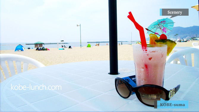 須磨海の家ostia