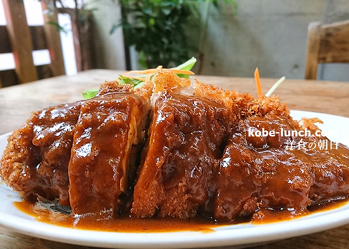 洋食の朝日 チキンカツ