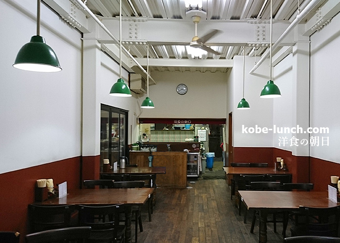 洋食の朝日 インテリア