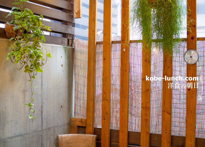 洋食の朝日 テラス席