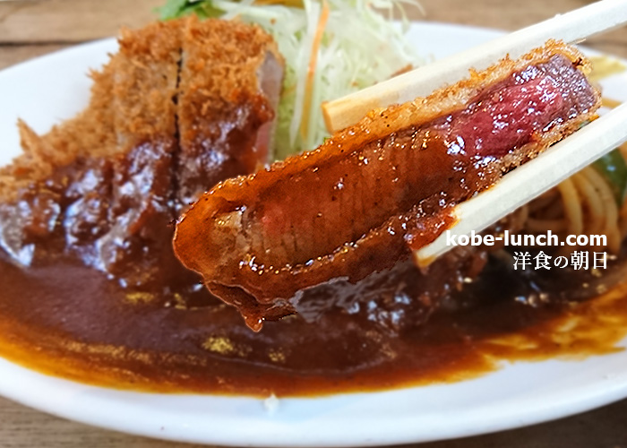 神戸 洋食の朝日 ビフカツ