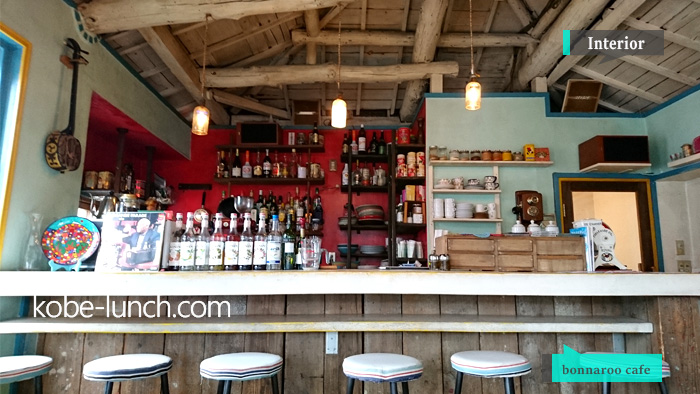 須磨 ボナルーカフェ
